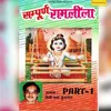 Sampooran Ramleela Vol 1 Part 1